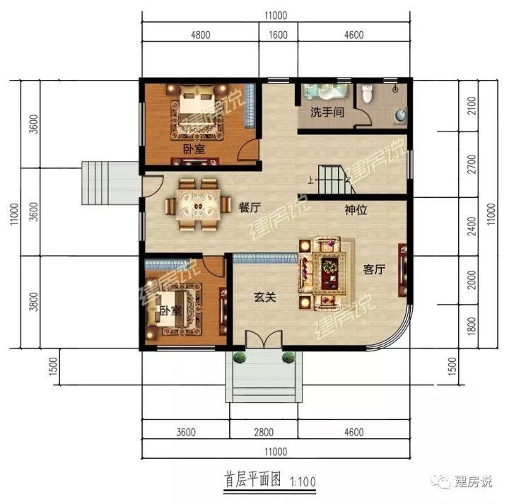 12套带地下室的别墅，宅基地大得入手，宅基地小更必须入手