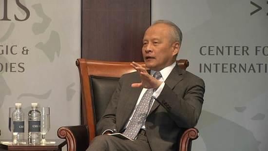美方批中国“说废话” 驻美大使：不想评论愚蠢言论