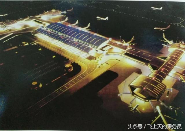 北京首都国际机场建设始末(历史篇)