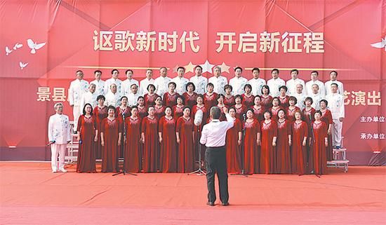 景县庆祝改革开放40周年演出在景州塔广场举