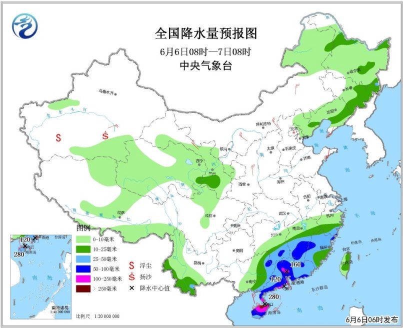 南海及华南等地将有较大风雨天气 华北黄淮等地有高温天气