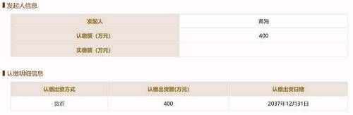 万家管理层要持股！与国际实业联合竞购万家基金11%股权