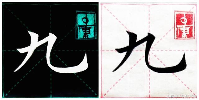 爽是什么结构是独体字吗 t01b22db930e917a615.jpg