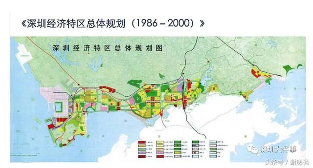 谢逸枫：深圳2035总规即将来了！定位世界级都市圈房价飞上天？