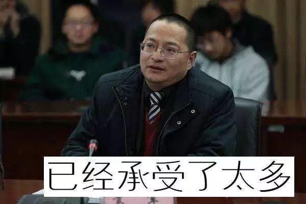 高考出题组,葛军老师回归,整个人都不好了