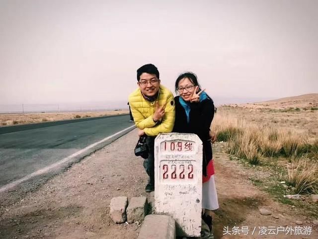 青春在路上，毕业旅行记一一西北七天大环线