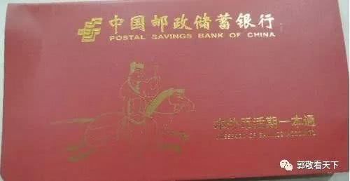 小龙虾每亩一年收入_一年十万收入(3)