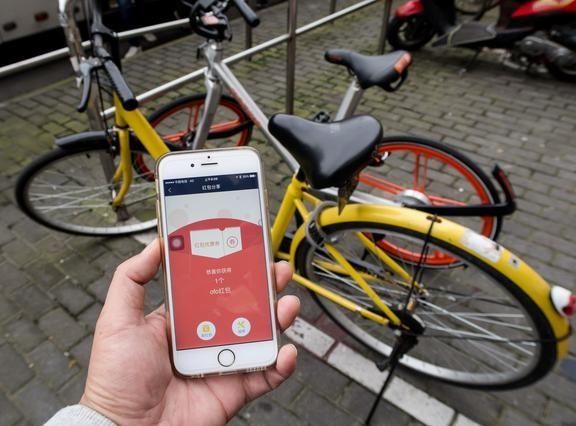 ofo小黄车取消信用免押金,网友:我已退押金,不