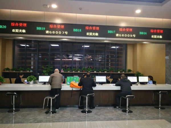 东阳市人力社保局完成年初承诺