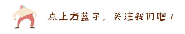 ?榻榻米美观又实用,为什么你家装了就后悔,那是你没注意这几点 88必发官网登录