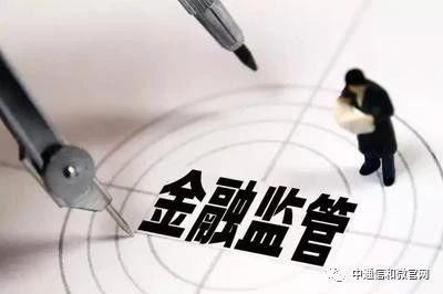 财经|银保监发文提示互联网保险风险 警惕高息