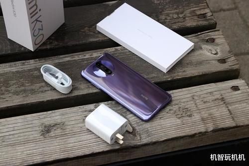 红米k30有5G版吗