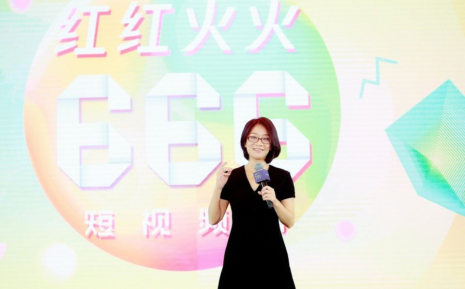 2017腾讯视频年度指数发布 星光大赏全明星逆