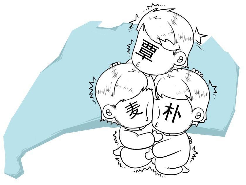 看姓氏就知道你的老家在哪里,真的假的?