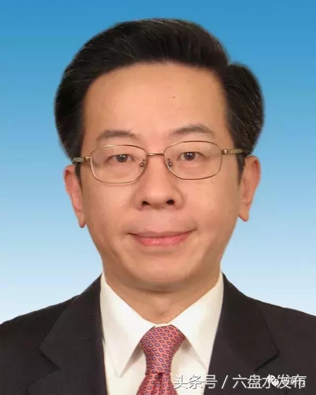 谌贻琴当选贵州省人民政府省长，李再勇等8人当选副省长