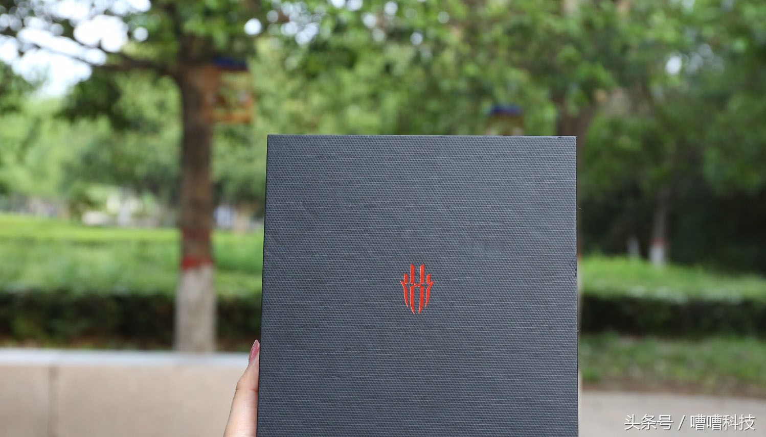 骁龙835+8GB!红魔游戏手机,能打电话的游戏机