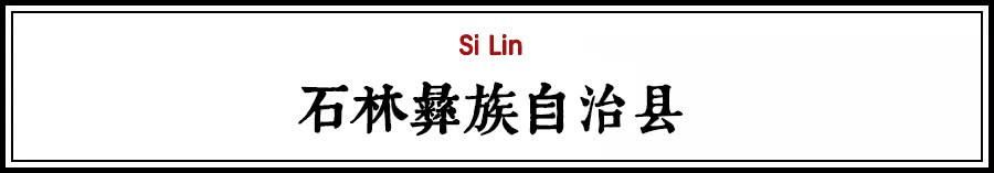 2018年昆明7区6县1市改造规划出炉！有你家吗？