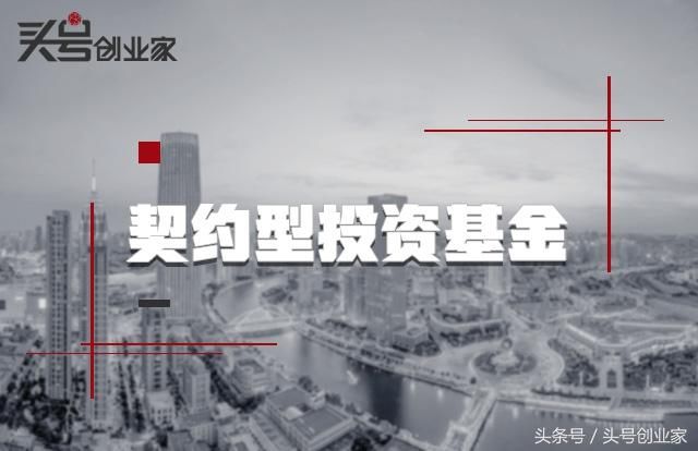 纯干货基金证券知识大全，不知道这些金融名词，没法混金融圈