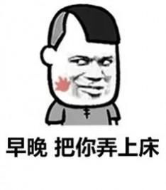 幽默笑话:大学,真是人生中最美好的一段时光