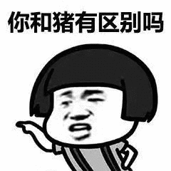 登录查看大图