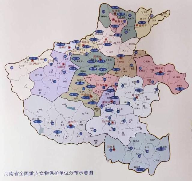 河南有国保358处,最少的市只有5处,你家乡几处、文化底蕴厚吗?