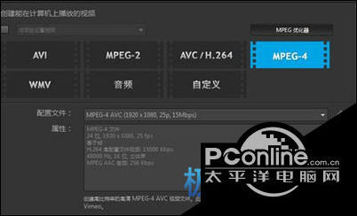 莲花导出教程声影导出视频视频声影视频跑车图片