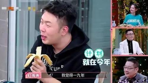 杜海涛已向沈梦辰求婚!两人前往欧洲拍婚纱照