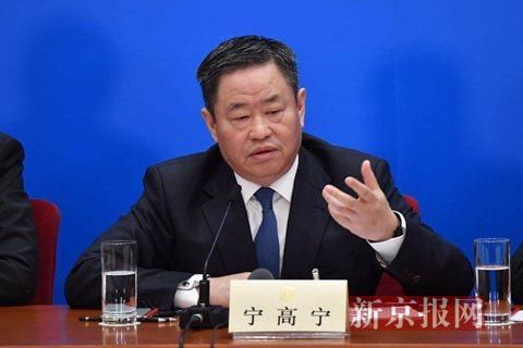 2018全国两会丨宁高宁谈国企改革：要推进股权改革和战略方向调整