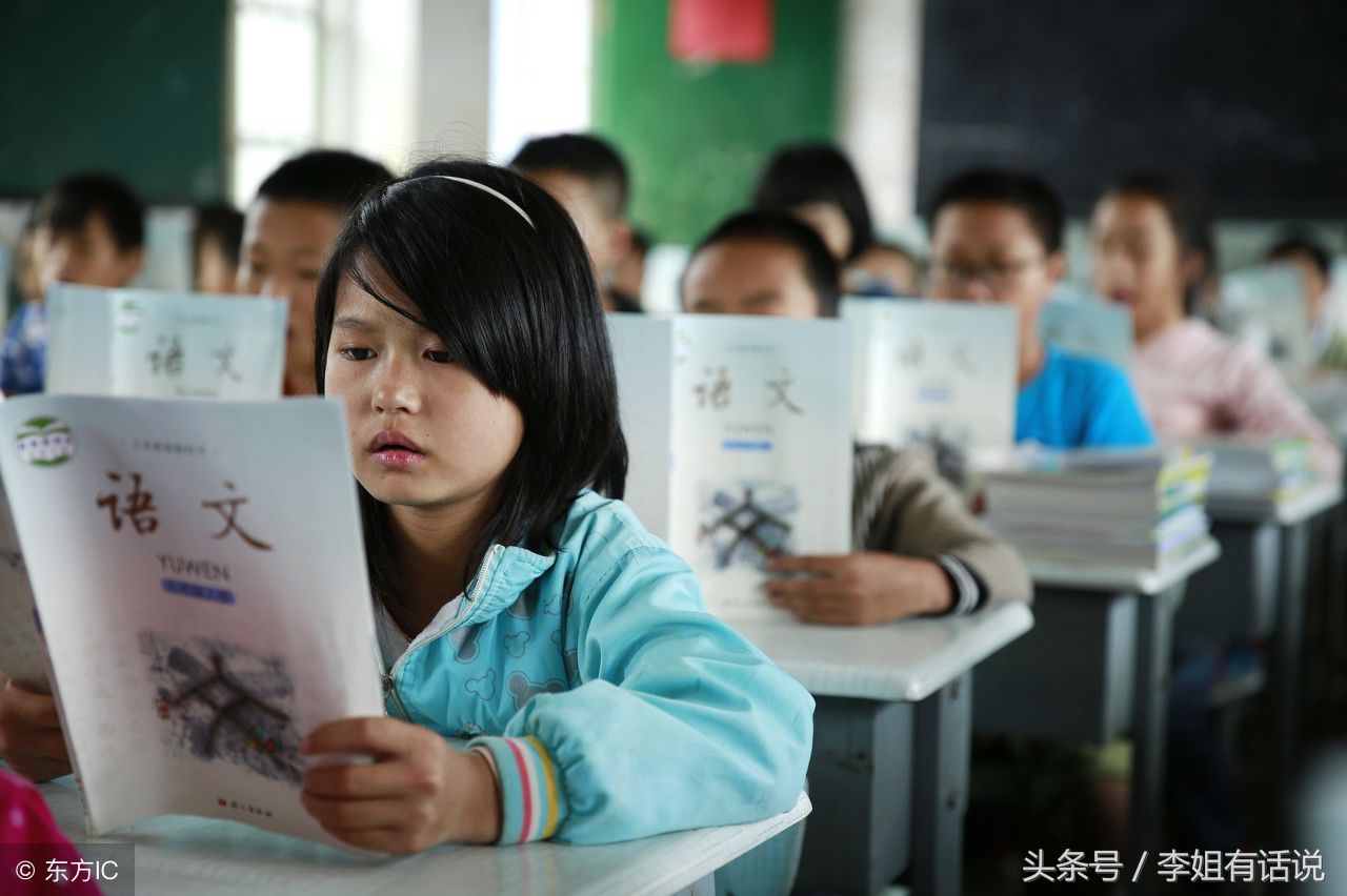 一小课本的旅行学生-句子学生去旅行,梦想里那鼓励跟着小学的课本图片
