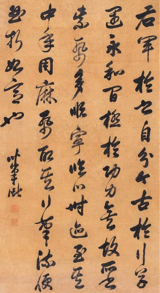 临什么什么变成语大全_梯形变成物品图片大全