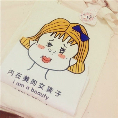 搞笑头像|幽默有趣卡通头像2018_【快资讯】