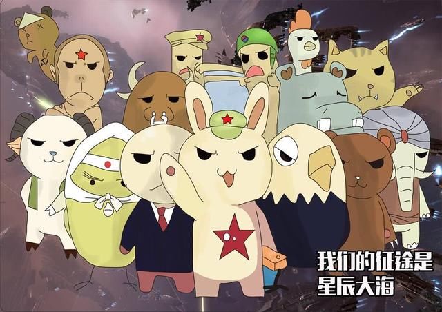 听说过安利 表情包