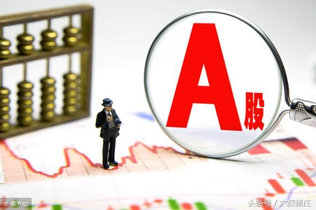 这股取代智慧农业地位,成为A股新的唯一龙头,股民:就干龙头!