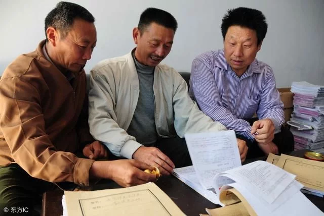 澳门威尼斯人娱乐场网址:2018年,农村“最值钱”的证件 澳门威尼斯人娱乐场网址:2018年,农村“最值钱”的证件