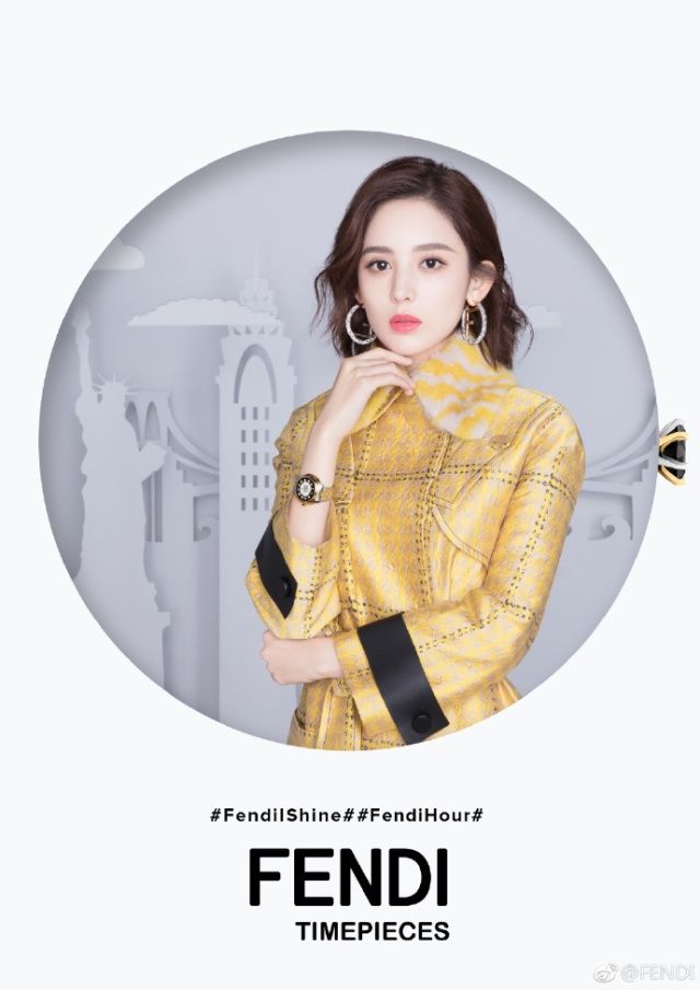 张翰跑去做代购还被海关查?还让不让其他代