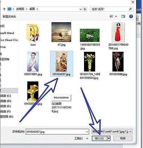 照片可以打印吗