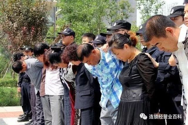 1040传销老总天天失眠,把拉人头当救命稻草