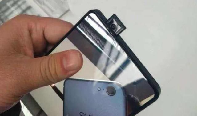 VIVO NEX售价曝光!看完图片,网友:已经不期待