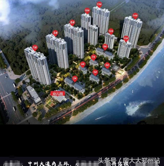 郑州二手房成交量下滑严重,中介出现关店潮了吗?