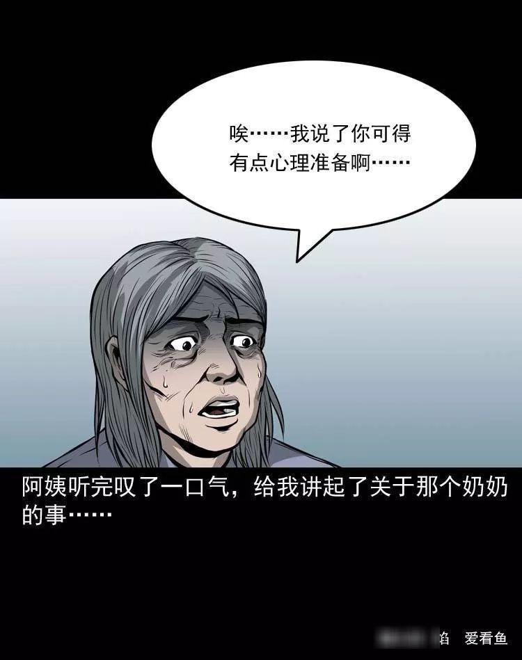 工作是为了什么