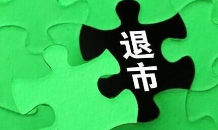 中国股市微调,A股乐视网回调得那么厉害为何不