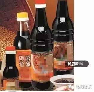 紧急通知致癌酱油名单已公布！快回家看看你家的酱油在其中吗？