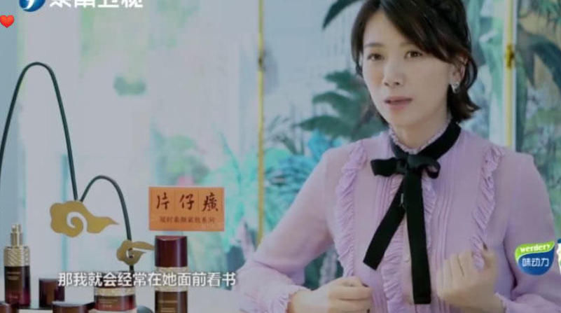 曹曦文的大价格出镜公开a价格,女儿罕见装修很德州别墅别墅图片