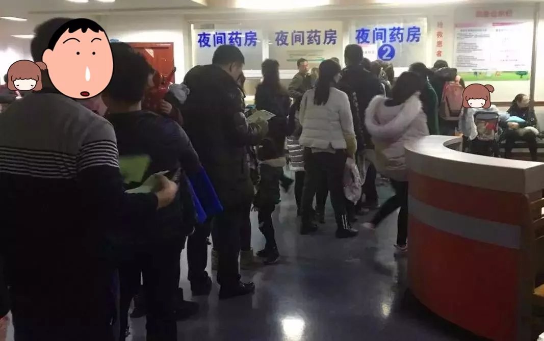 必看!重庆儿童医院挂号非官方小捷径