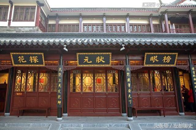 98岁考中举人,还当了20几年的官,广东这位老爷