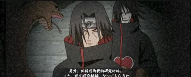 火影忍者手游:这四对忍者的奥义彩蛋,真的是光速打脸的好例子 通博手机版