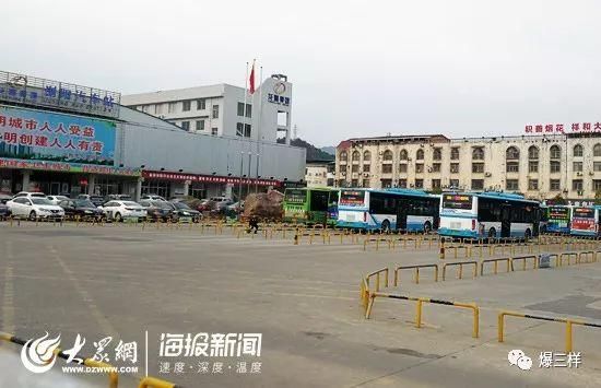 浏阳市烟花厂爆炸事故
