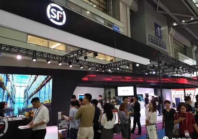 顺丰企业在物流的