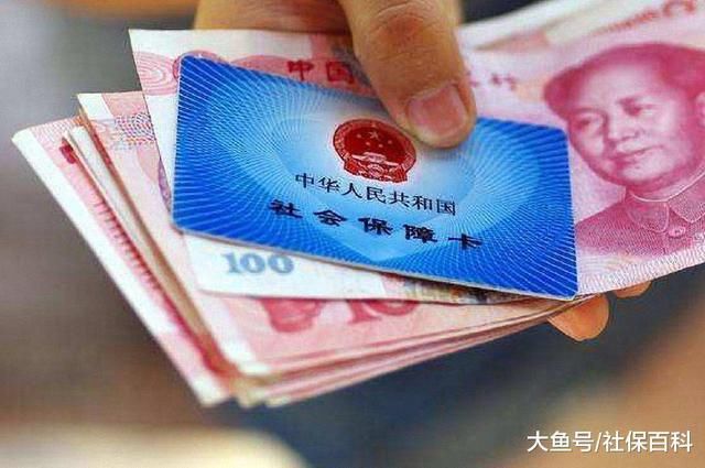 养老金每月领6800元，在2018年是什么水平？不知亏大