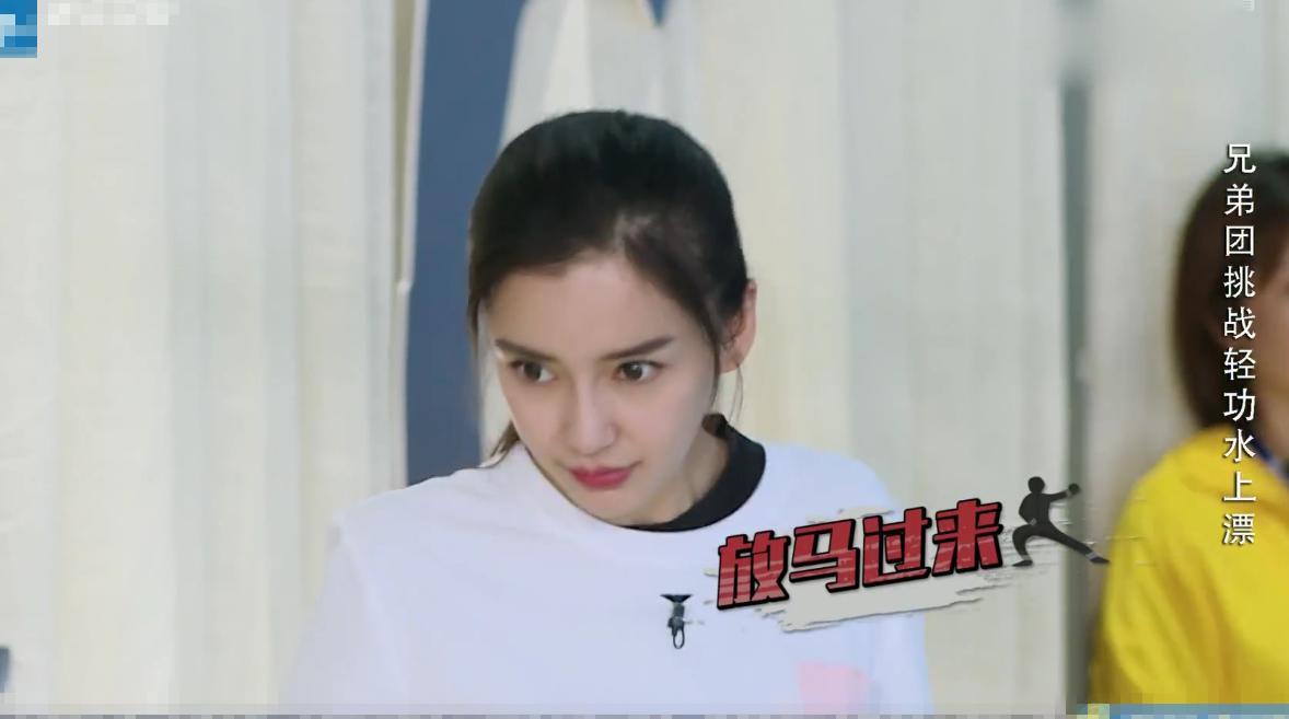 baby再现刺激夸张表情,自夸演技好,大家的真的妈表情包失态他图片